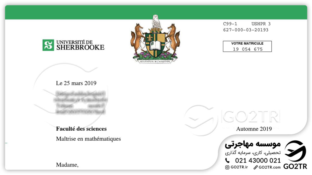 اخذ پذیرش دانشگاه شربروک توسط کارشناسان GO2TR