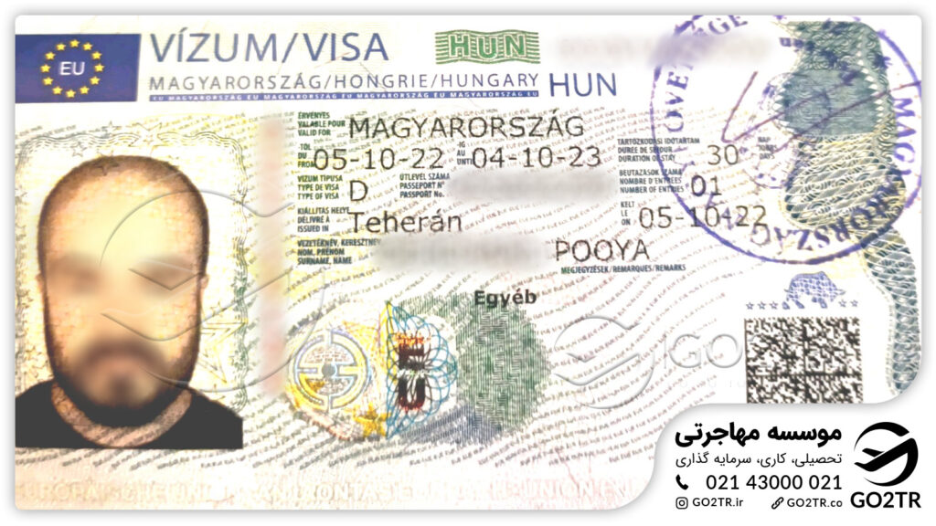 اخذ ویزای تحصیلی مجارستان توسط کارشناسان GO2TR