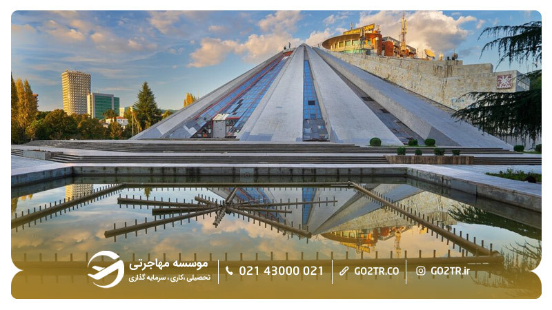 عجایب آلبانی