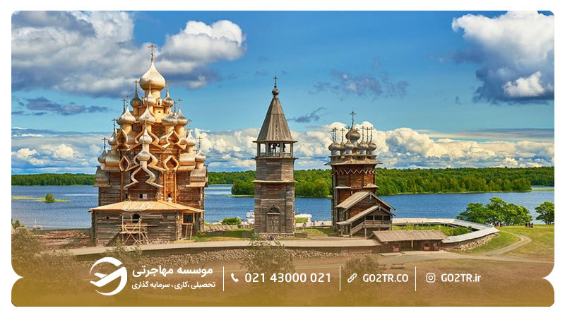 جزیره کیژی در روسیه