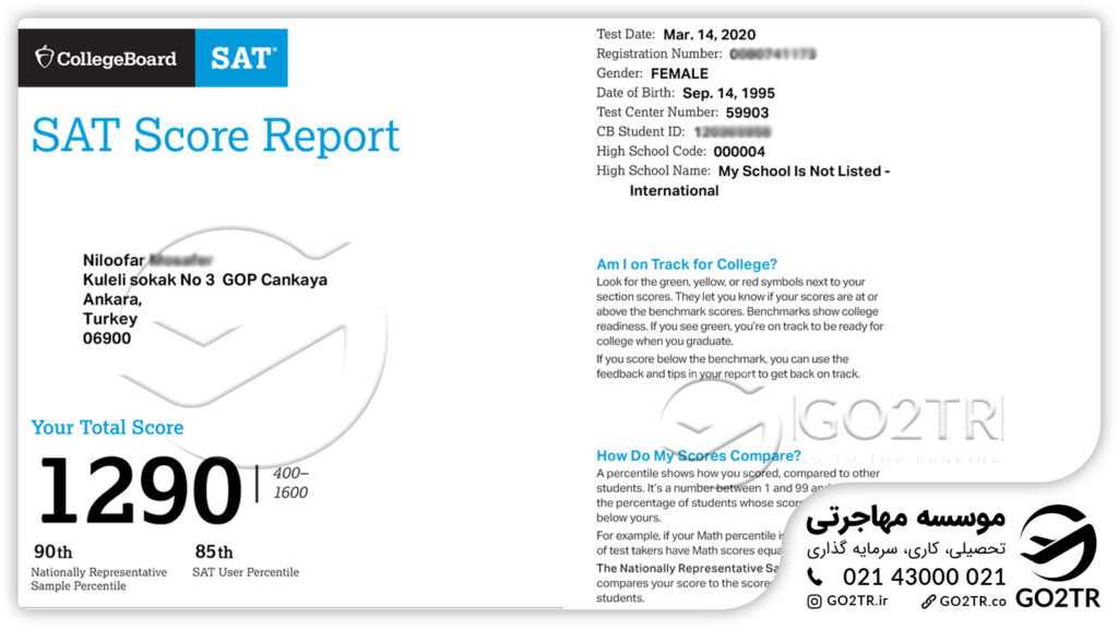 اخذ مدرک ازمونsat به کمک کارشناسان GO2TR