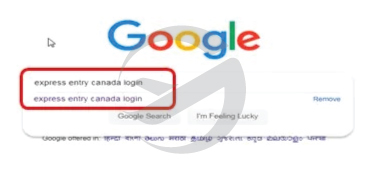 ساخت پروفایل در برنامه اکسپرس اینتری مرحله ۱