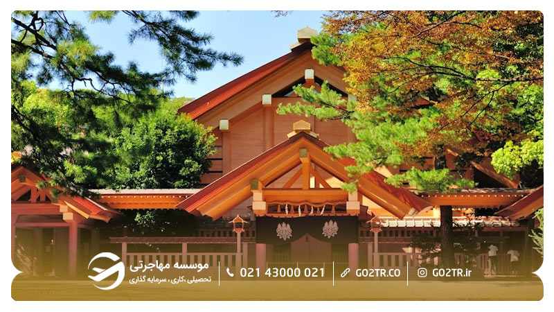 معبد آتسوتا-جاذبههای گردشگری ژاپن