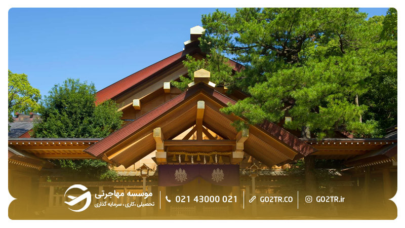 معبد آتسوتا در ژاپن