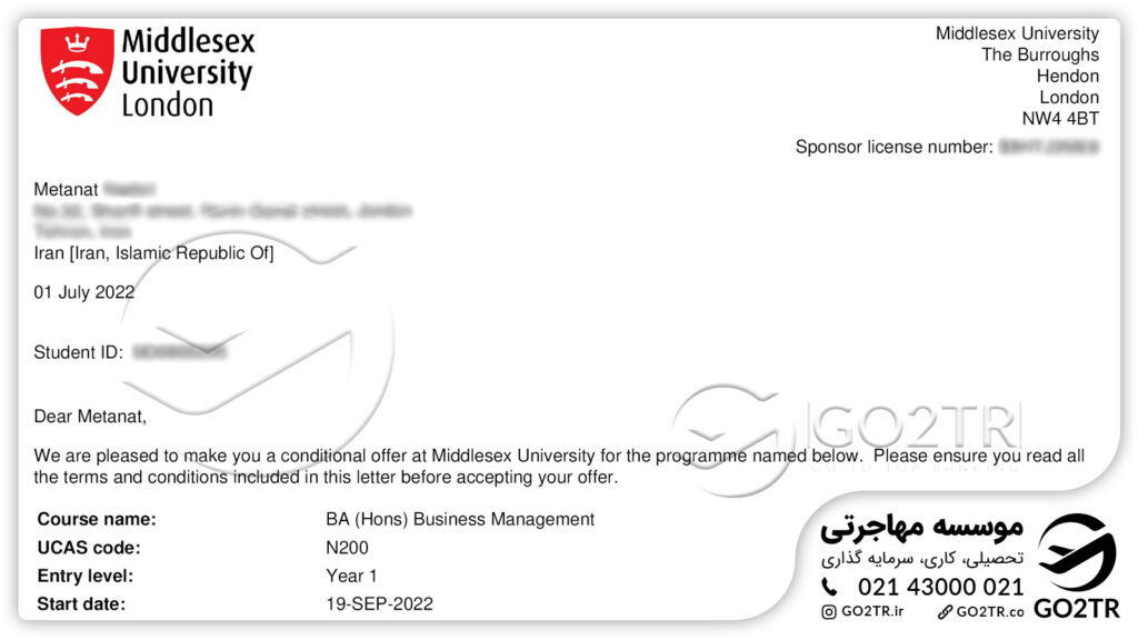اخذ نامه پذیرش در رشته مدیریت بازرگانی از دانشگاه میدلسکس انگلستان توسط کارشناسان GO2TR