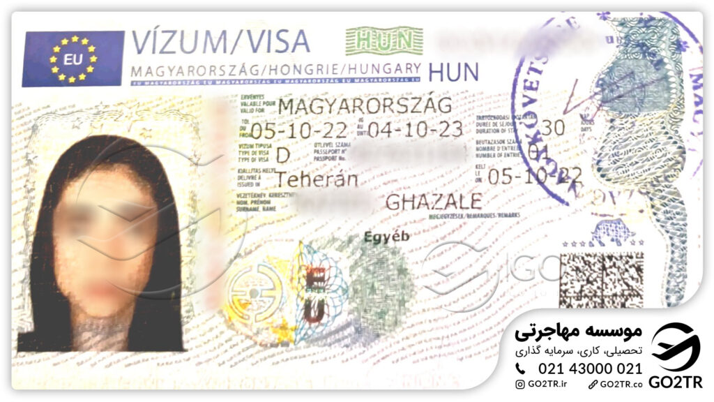 اخذ ویزای تحصیلی مجارستان توسط کارشناسان GO2TR