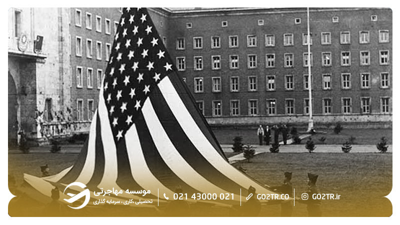 عکس تاریخی از ساختمان اداره مهاجرت آلمان