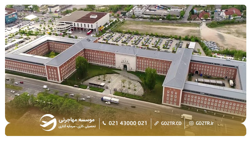 اداره مهاجرت آلمان