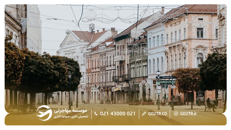 نمایی از شهر میشکولتس در کشور مجارستان