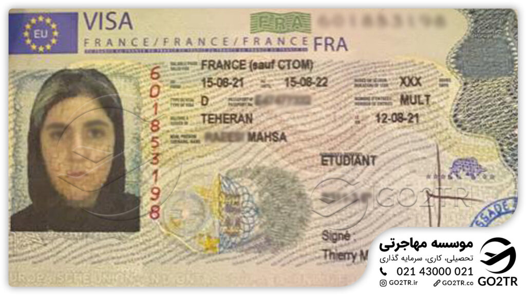 اخذ ویزای تحصیلی فرانسه توسط کارشناسان GO2TR