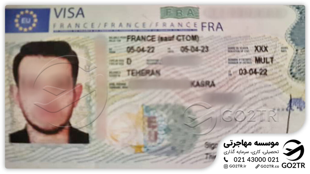 اخذ ویزای تحصیلی فرانسه توسط کارشناسان GO2TR