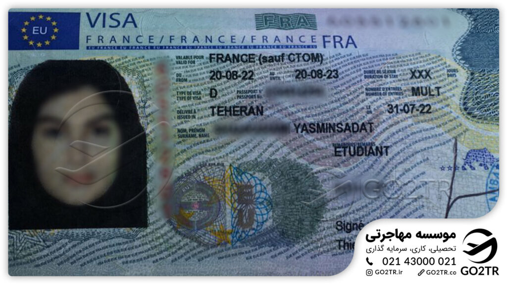 اخذ ویزای تحصیلی فرانسه توسط کارشناسان GO2TR
