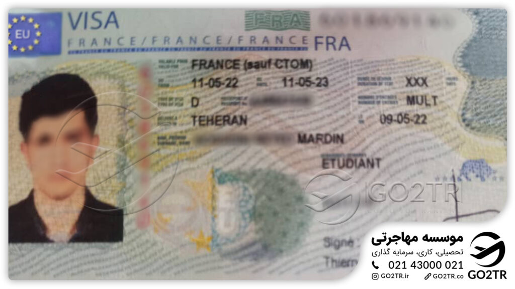اخذ ویزای تحصیلی فرانسه توسط کارشناسان GO2TR