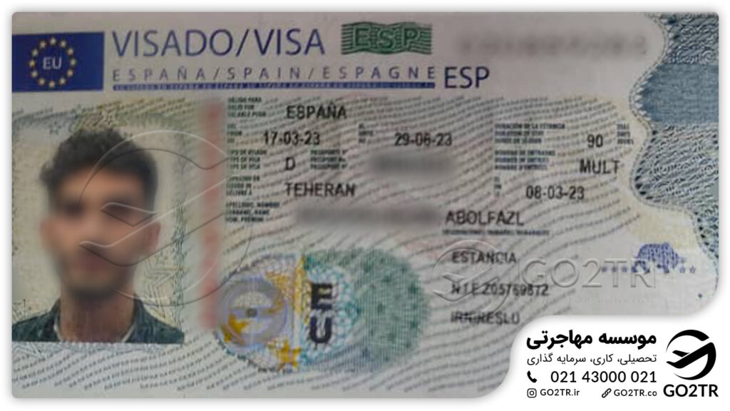 اخذ ویزای تحصیلی اسپانیا توسط کارشناسان GO2TR