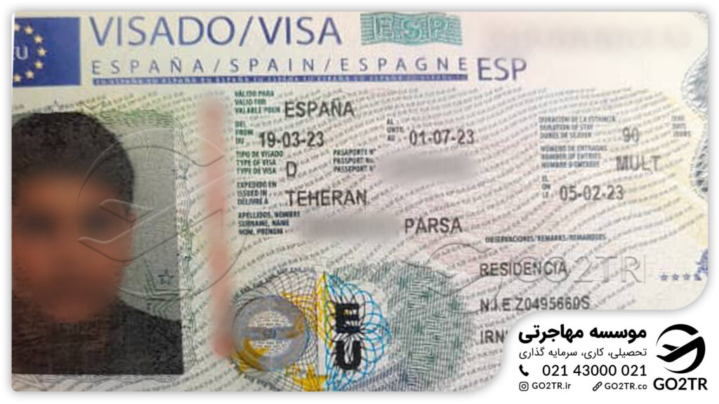 اخذ ویزای تحصیلی اسپانیا توسط کارشناسان GO2TR