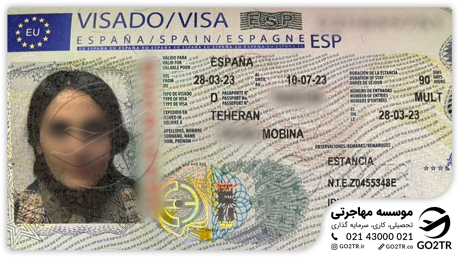 پرونده موفق مهاجرت به اسپانیا اخذ شده توشط کارشناسان گوتوتی‌آر