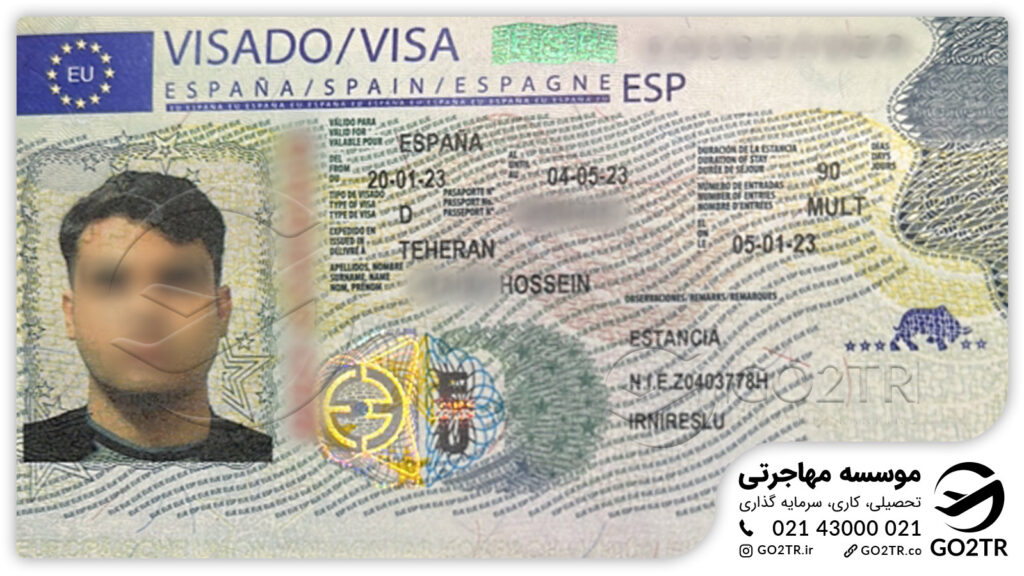 اخذ ویزای اسپانیا توسط کارشناسان GO2TR