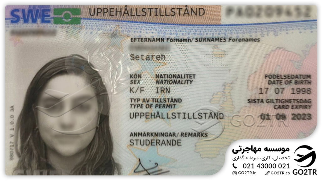 اخذ ویزای سوئد توسط کارشناسان GO2TR