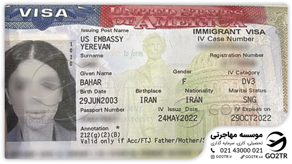 اخذ ویزای آمریکا توسط کارشناسان GO2TR