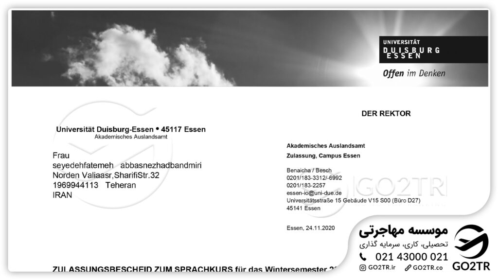 پرونده موفق توسط موسسه GO2TR شماره2