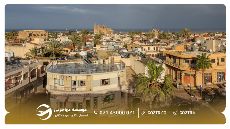 شهر فاماگوستا قبرس شمالی مهاجرت
