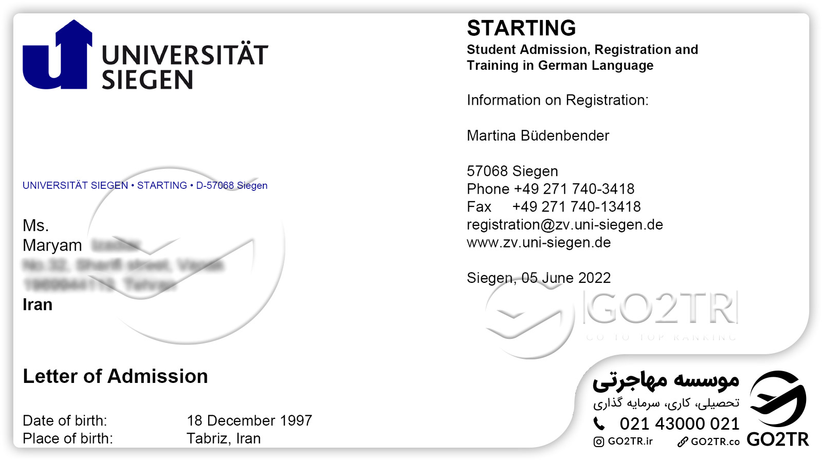 اخذ پذیرش از کشور آلمان توسط کارشناسان مهاجرتی گوتوتیآر