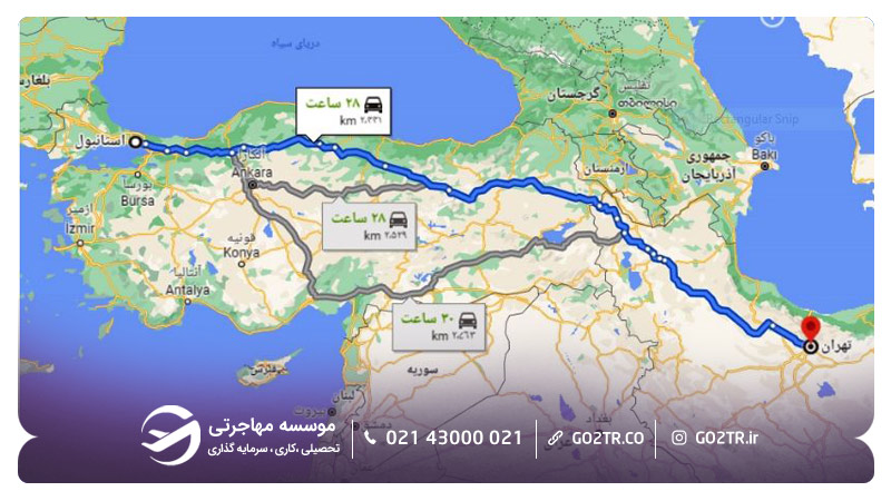 ورود و خروج از مرزهای زمینی ترکیه