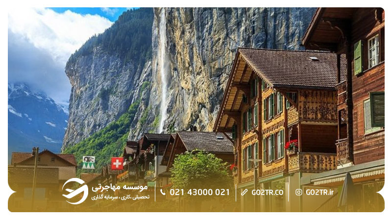 دهکده Lauterbrunnen 