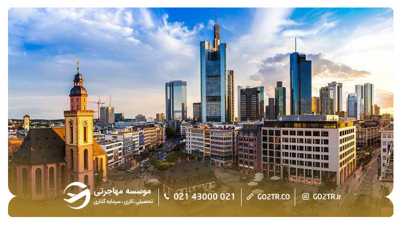 تصویر شهر فرانکفورت