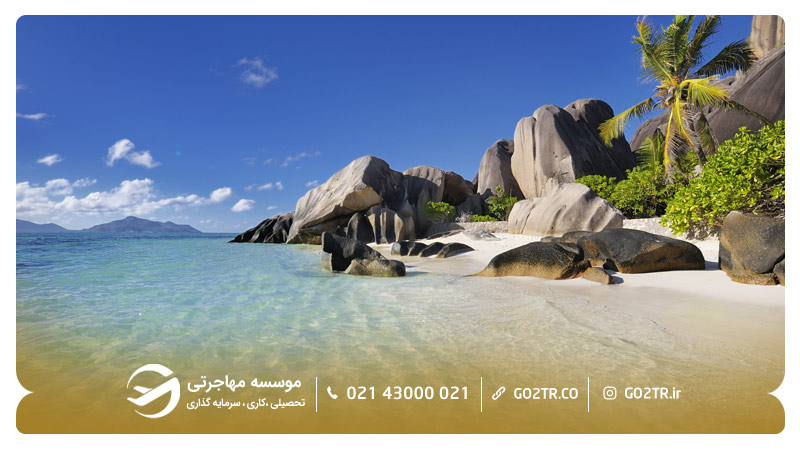 سفر به سیشل