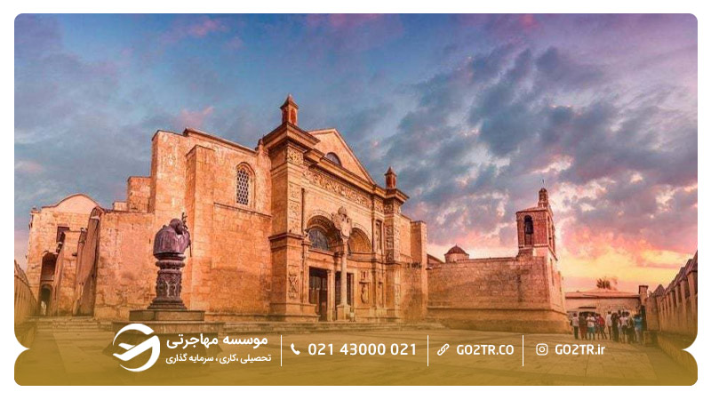 سفر به دومینیکا