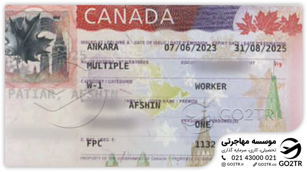 اخذ ویزای کار کانادا
