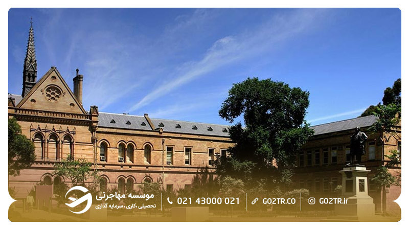 خانه آپرس شهر آدلاید