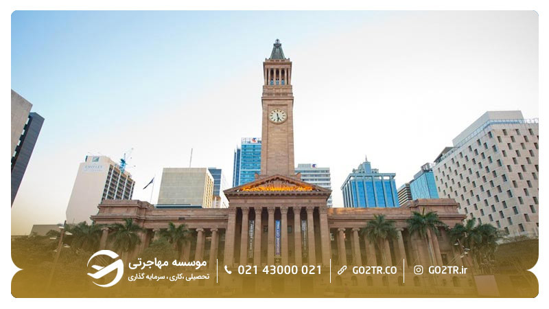 موزه بریزبن