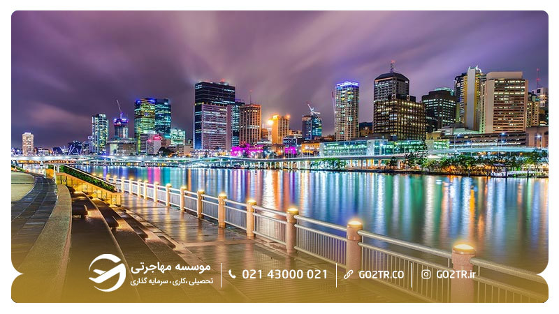 بندر آرتور