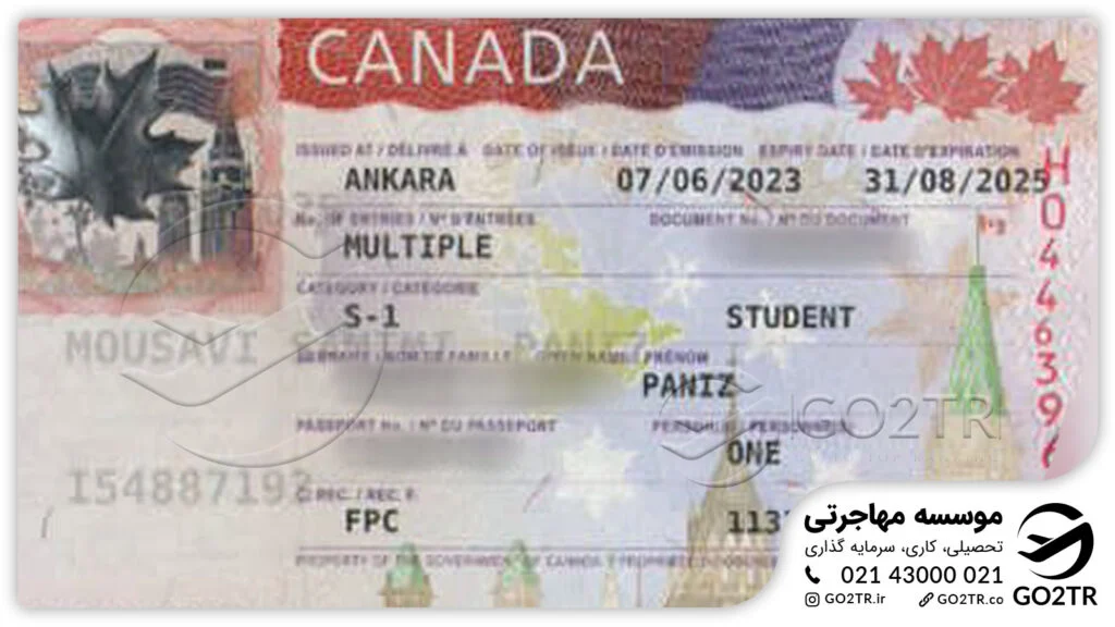 پرونده موفق مهاجرت به کانادا