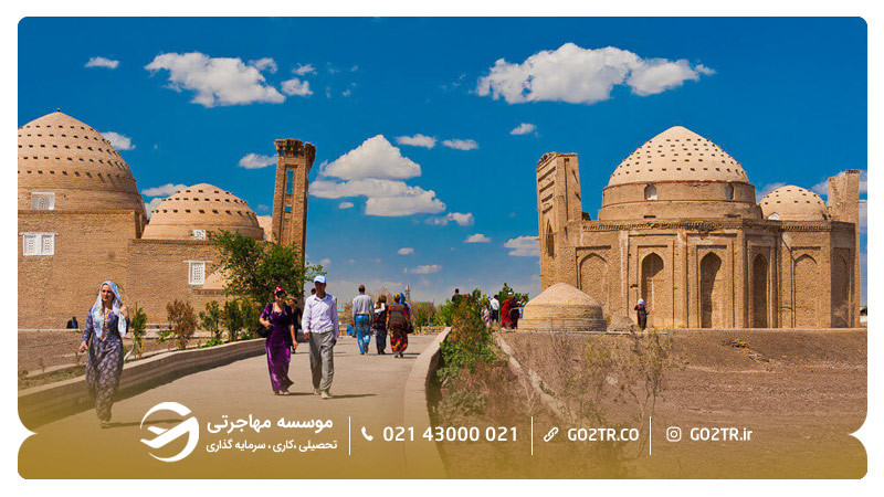 تصویر شهر داش غوز