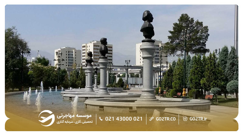 تصویر چشمه عشق آباد