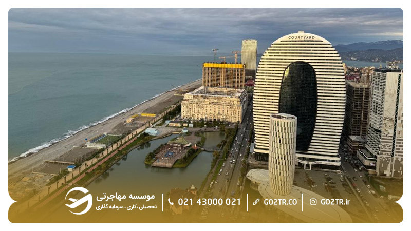 هتل آپارتمان VIP