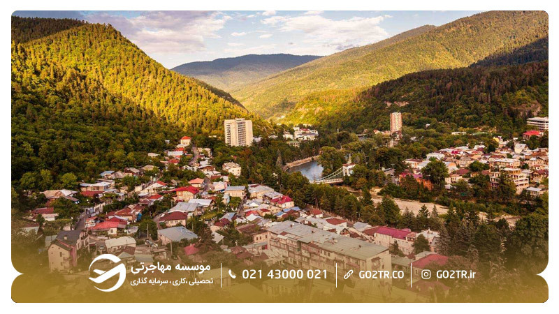 شهر برجومی