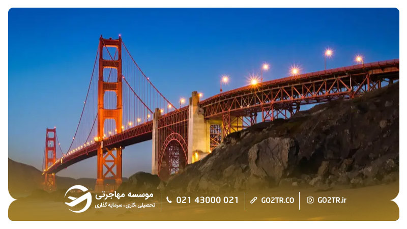 پل گلدن کیت