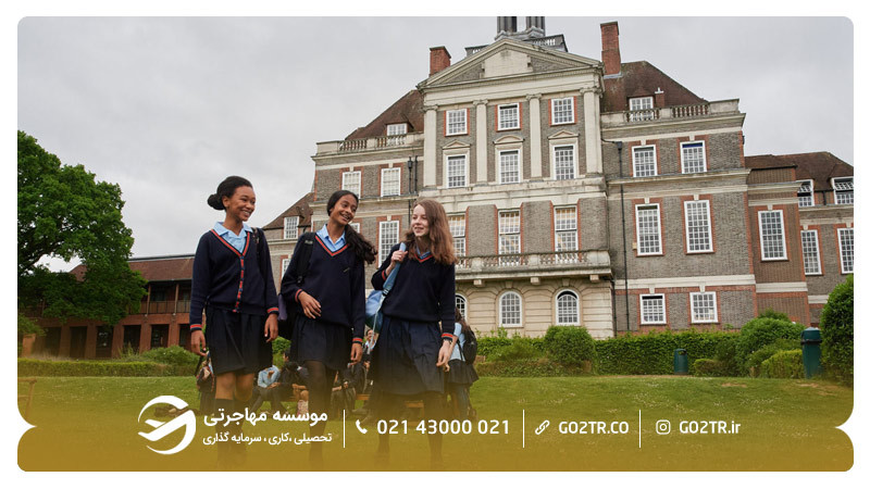مدرسه هنریتا بارنت (The Henrietta Barnett School)