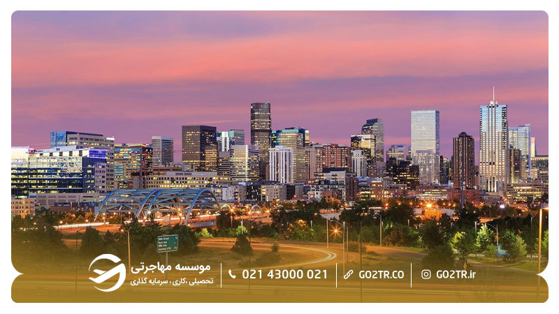 صخرههای اطراف شهر دنور (Denver)