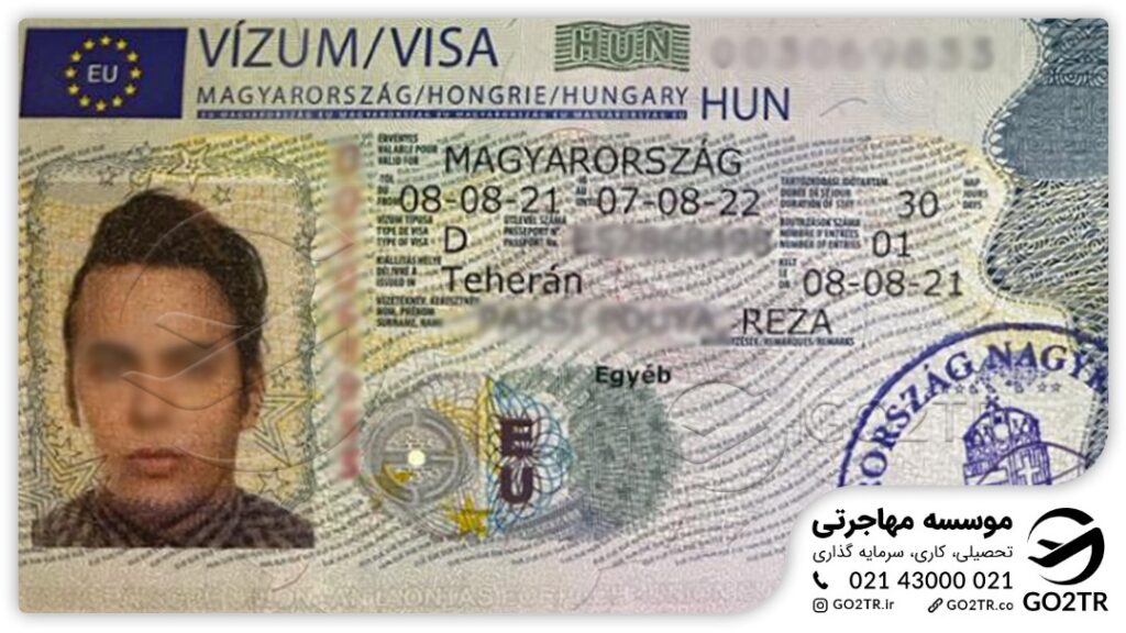 پرونده موفق پذیرش بدون مدرک زبان شماره ۳
