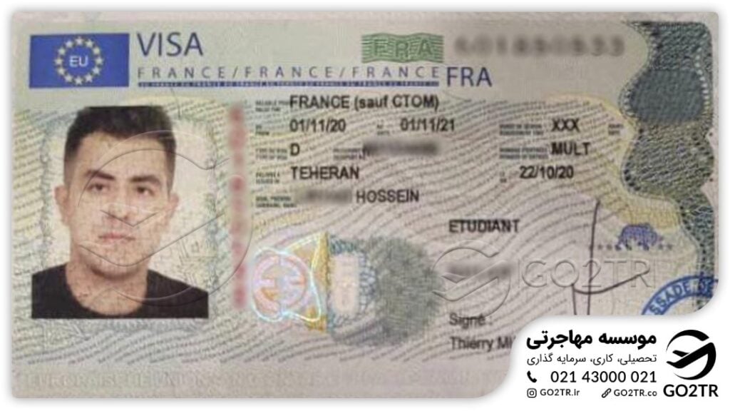پرونده موفق پذیرش بدون مدرک زبان شماره ۱۰