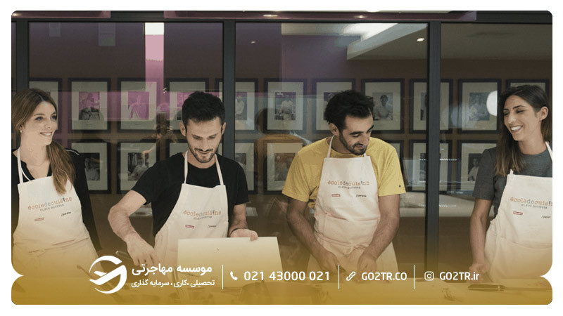 کلاس‌های آکادمی آشپزی بین‌المللی گاسترونومیک