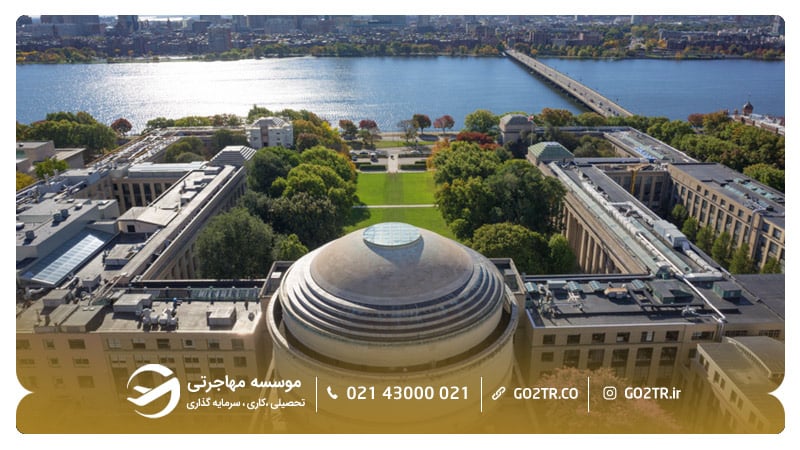 نمایی از دانشگاه MIT