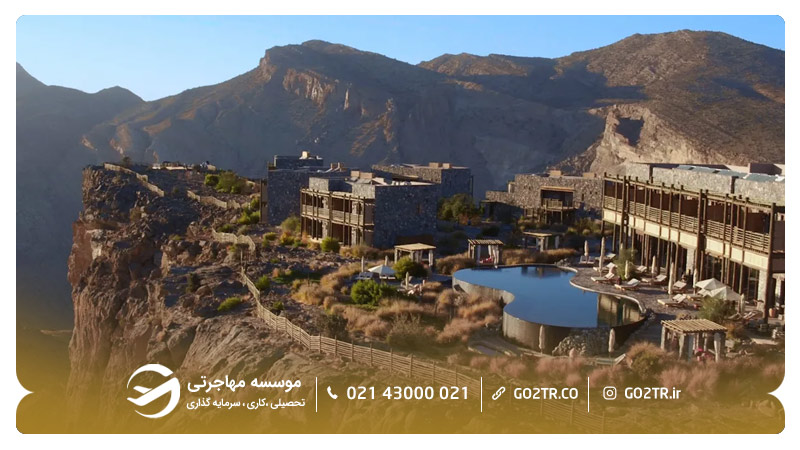 هتل البالید ریزورت صلاله
