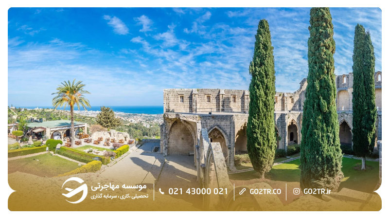 صومعه بلاپایس