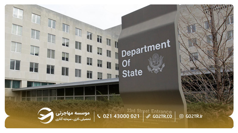 بهترین سفارت برای مصاحبه لاتاری آمریکا، سفارت آمریکا در ارمنستان